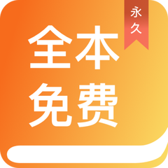 推客app下载_V4.47.94